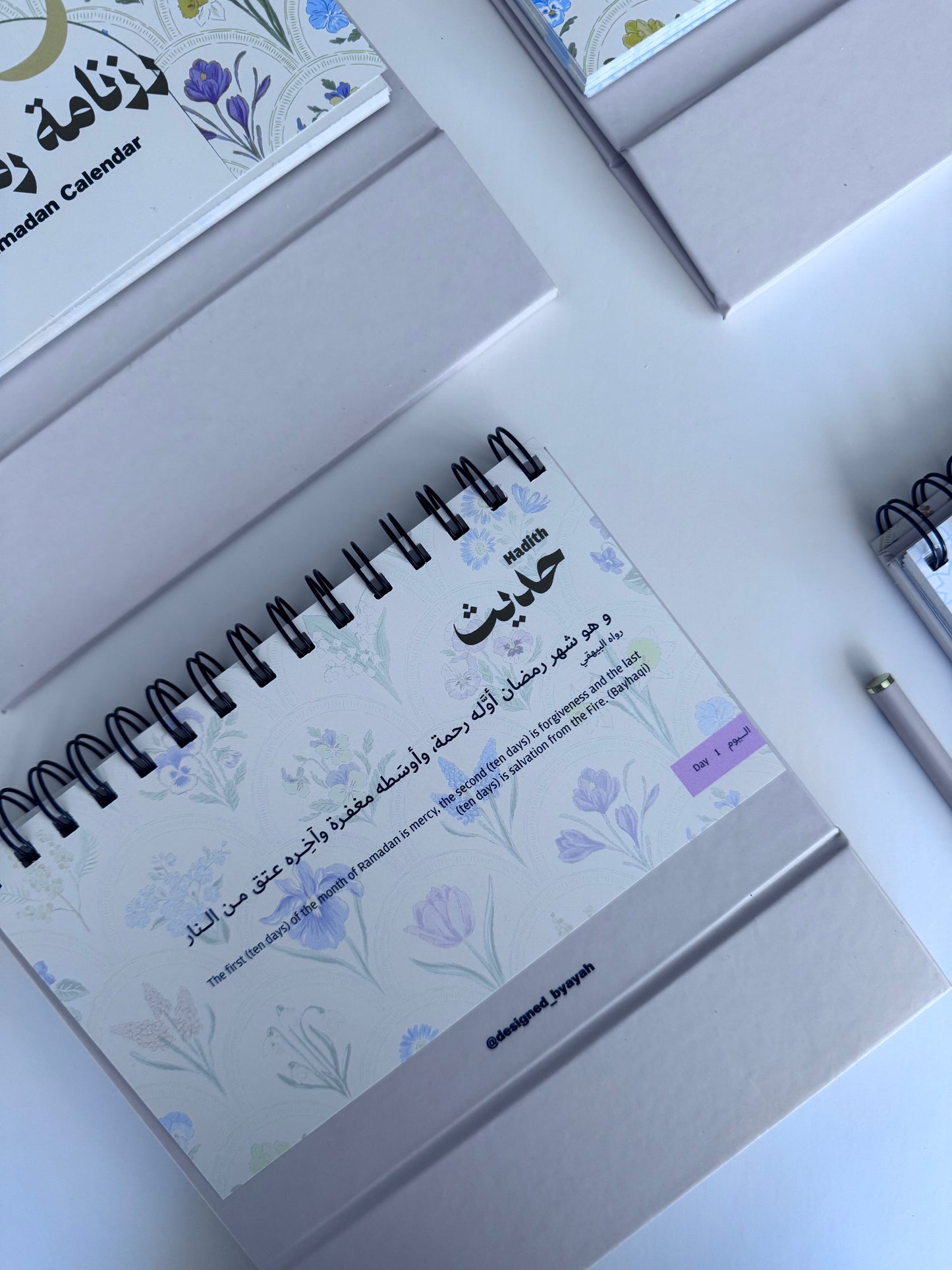 Floral Ramadan Planner
