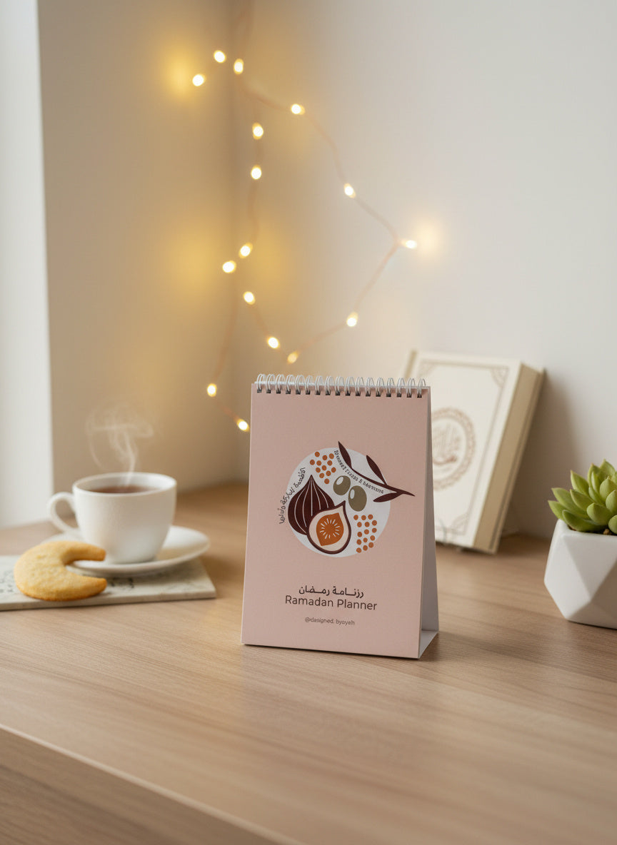 The Mindful Ramadan Planner