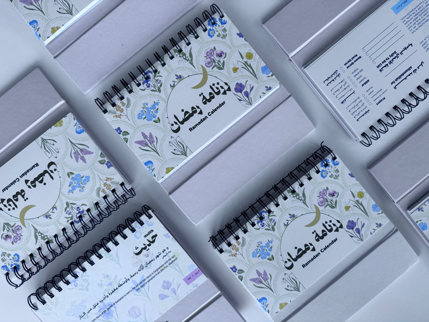 Floral Ramadan Planner